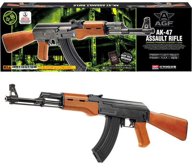 아카데미과학 사격 장난감총 AK-47, 혼합색상, 1세트