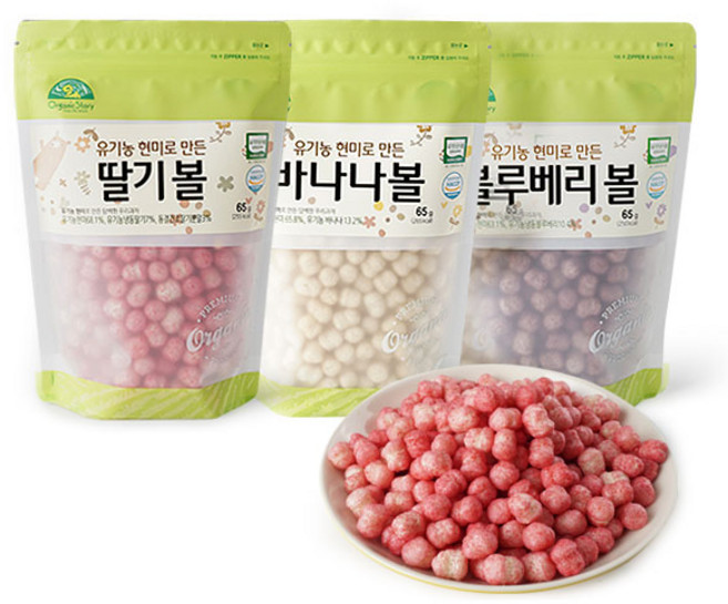 [오가닉스토리] 유기농 현미로 만든 한입 쏙 볼 3종, 05.블루베리+딸기+바나나, 1개, 65g