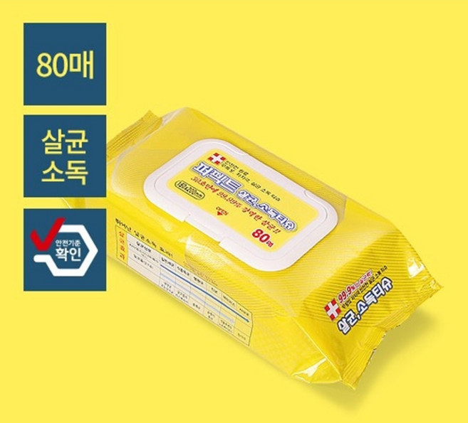 의약외품 99.9%살균 퍼펙트 소독티슈 80매, 20개 × 1, 20개