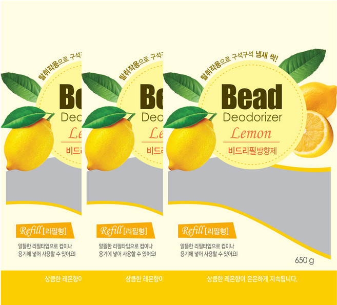 리필용 비드 방향제 650g 리필팩 5가지향기 대용량 비드방향제 향기품은 비즈가 실내 향기를 바꿈니다 용기에 나눠 사용하세요 3개1세트 넉넉한 구성, 1개, 레몬