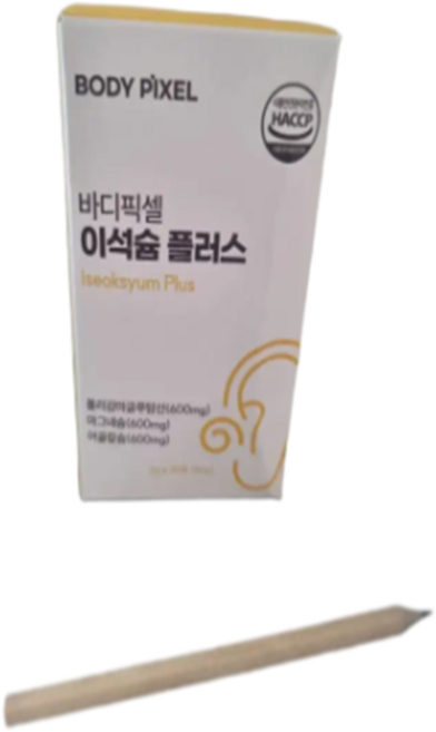 바디픽셀 이석슘 플러스 사은품 증정, 1개, 60g