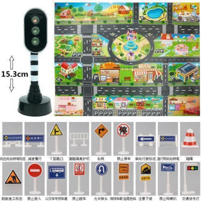 兒童聲光玩具 迷你紅綠燈 語音播報早教交通信號燈教育道具, 1個, 紅綠燈+18個標志+城市地圖
