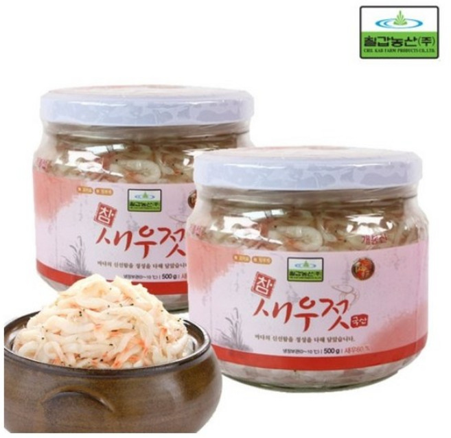칠갑농산 참새우젓, 2개, 500g
