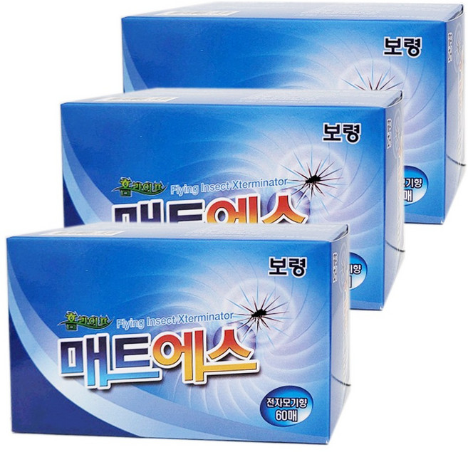 건강두배로 보령제약 홈라이프 모기 매트에스 전자모기향 60매, 3개