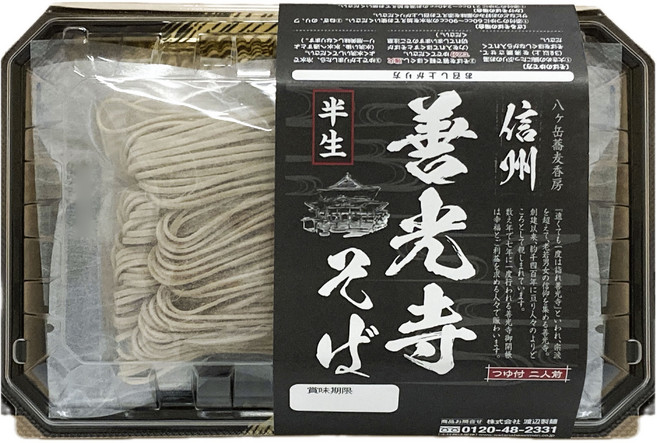 渡邊製麵 新酒 善光寺蕎麥麵 半生麵 附沾麵醬, 260g