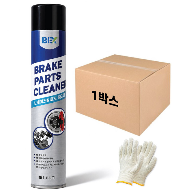 믿을수있는 벡스 브레이크&파츠클리너 강력세정제 1BOX(20개) + 면장갑35g 1켤레, 1박스, 700ml