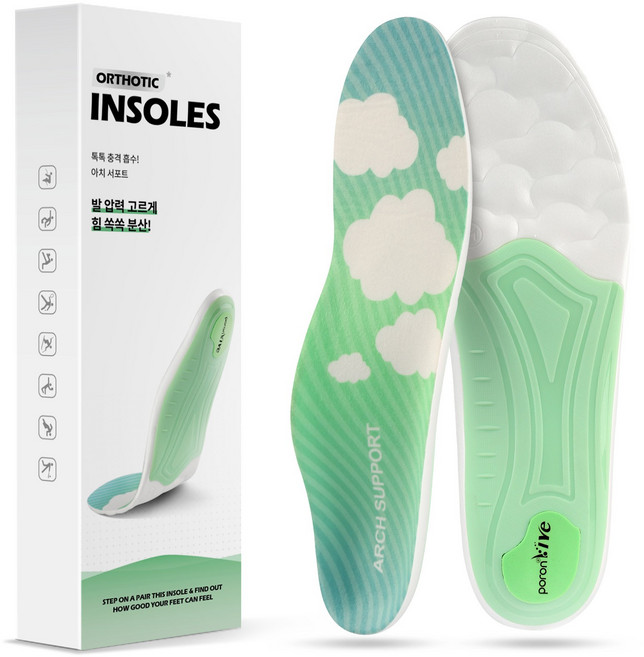 충격흡수 깔창 발바닥 통증 완화 운동화용