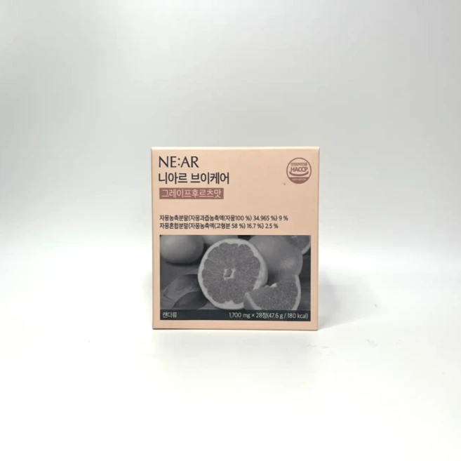 니아르 브이케어 그레이프후르츠맛 자몽맛 보검선인장추출물 브이캔디 괄사캔디, 1박스, 28정 - 쿠팡