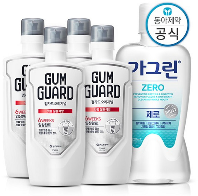 가그린 오리지널 검가드 750ml 4개+가그린 제로 820ml 1개 구강케어 세트, 없음