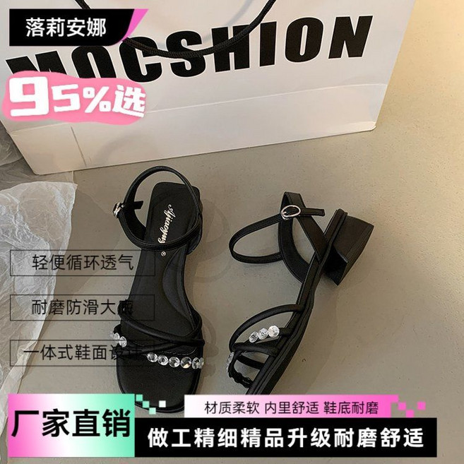 MOCSHION 法式粗跟涼鞋女 夏季時尚水鉆一字帶羅馬鞋, 1個, 黑色-精品升級版40