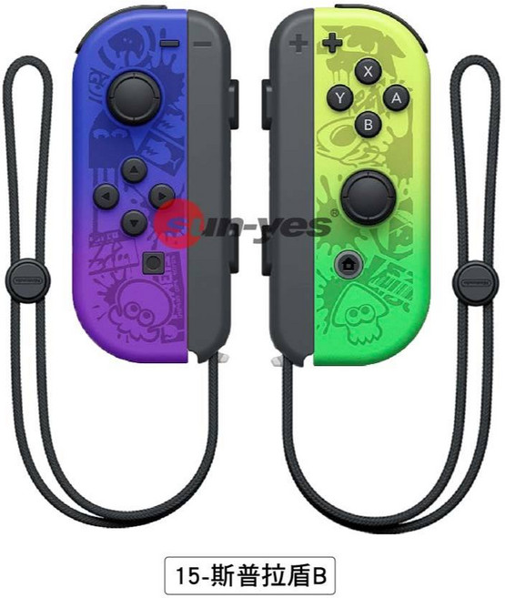 SY-823 Switch Joy-Con 腕帶套組, 1個, 15-斯普拉盾B【一般款】