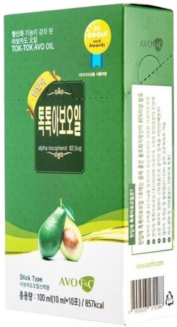 한입에 톡톡 아보오일 10포 10포 아보오일, 10개, 10ml