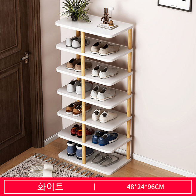 Tixpra 신발장 간이 현관 수납 신기 공간 절약 층칸막이 입문 셋방숙소 신발장, 화이트 7층, 1개