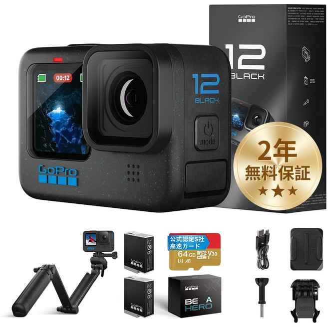 GoPro HERO12 Black 액션 카메라 HyperSmooth 6.0 HDR 비디오, 상세페이지 참조