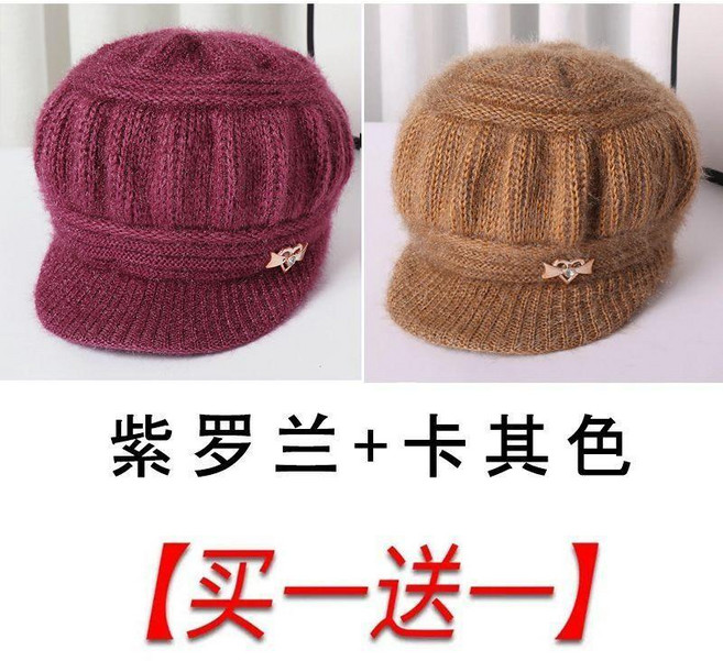 中老年女士針織毛線帽 加絨保暖護耳帽