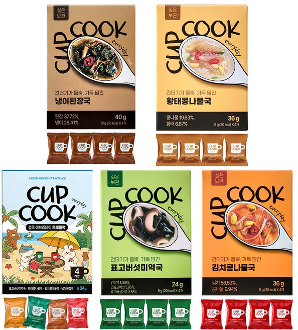 국내산 동결건조 블럭국 컵쿡에브리데이 미역국+황태국+김치국+된장국+트래블럭, 1세트, 170g