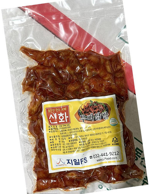 지일 양념 닭발 무뼈 250g 30개입 닭발