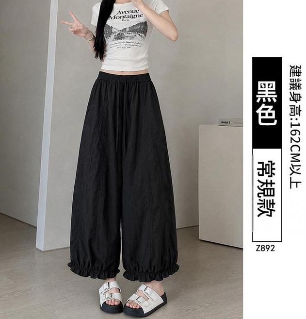 闊腿褲女薄款休閒寬鬆褲