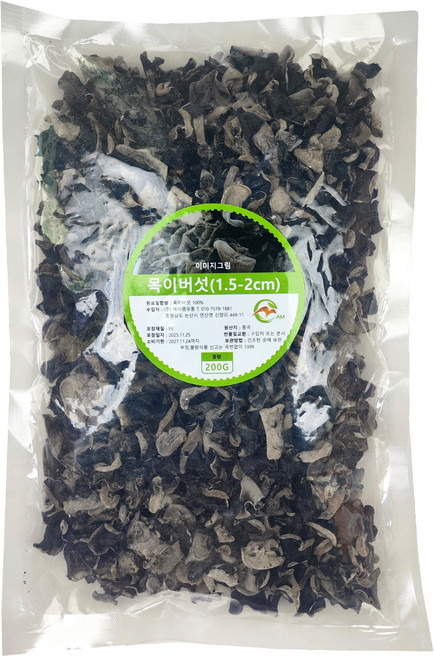 H8건목이버섯 마라탕 마라샹궈 짬뽕 잡채볶음 무침, 1개, 200g (H8 M 1.5-2cm)