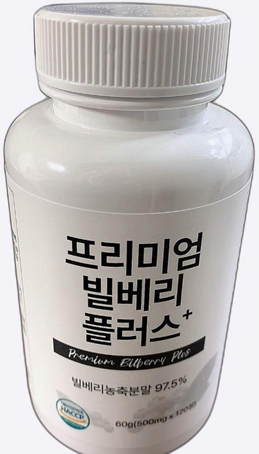 루테인 눈건강 분말 파미젠 빌베리 플러스 농축 식품 고급형 모던 120정 1개
