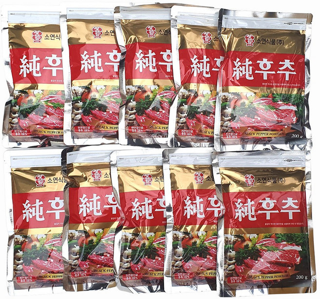새마원 소연 순후추 후추가루 100% 흑후추 분말 파우더, 200g, 10개