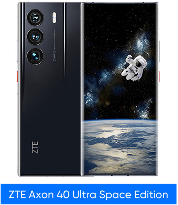 ZTE Axon 40 울트라 스페이스 에디션 5G 차이나 롬 스마트폰 UDC 기술 포함 스냅드래곤 8Gen1 6.8 인치, 01 CHINA, 01 18GB 1TB, 03 Black