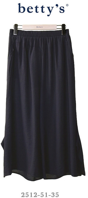 betty's 貝蒂思 直條壓紋開衩寬褲 (共二色)