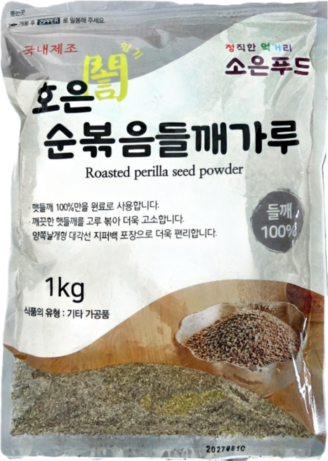 [호은] 순 볶음 들깨 가루, 1개, 1kg