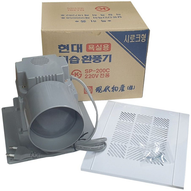 현대물산200C 시크로형 내습 방습 욕실 환풍기, 본상품선택