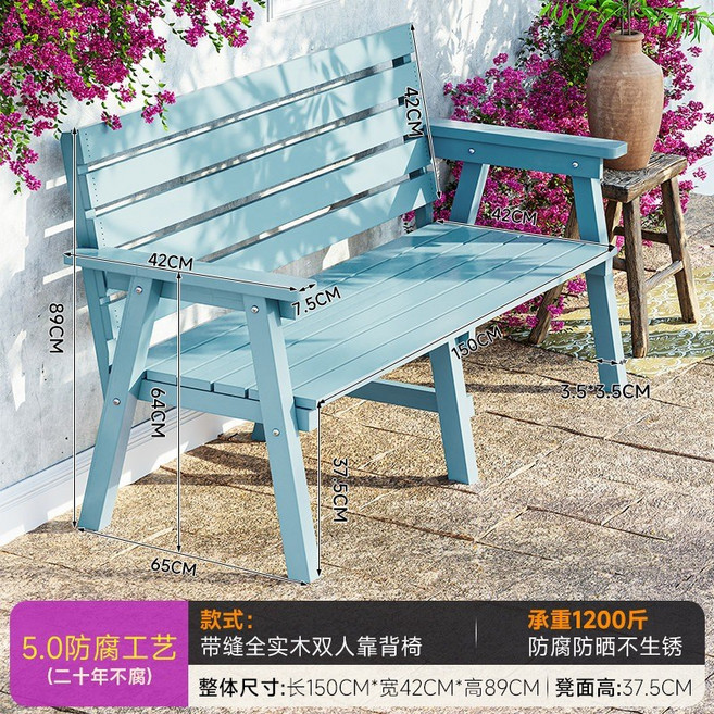 원목 야외 벤치의자 테이블겸 정원 의자 커피 가든, M. 이음매 있는 통원목 일체형 프레임 .5m 벤치 4