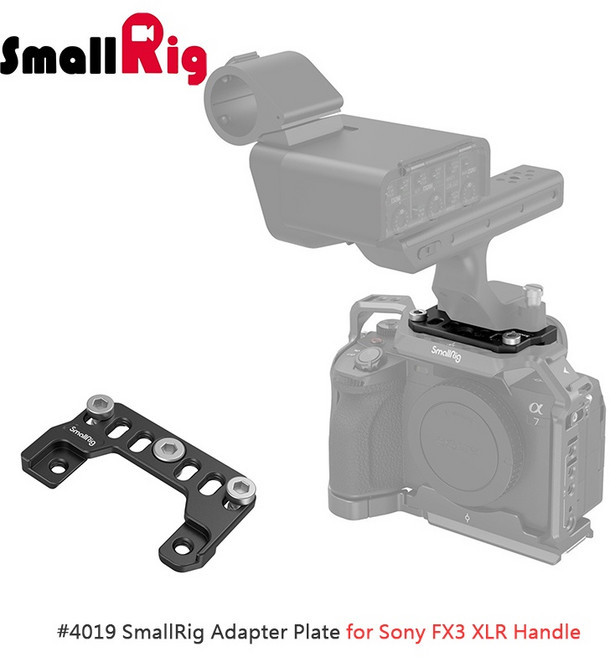 三重 SmallRig 4019 FX3 XLR 上提把 轉接 頂板 for A7SIII A7IV 提籠專用, 1個