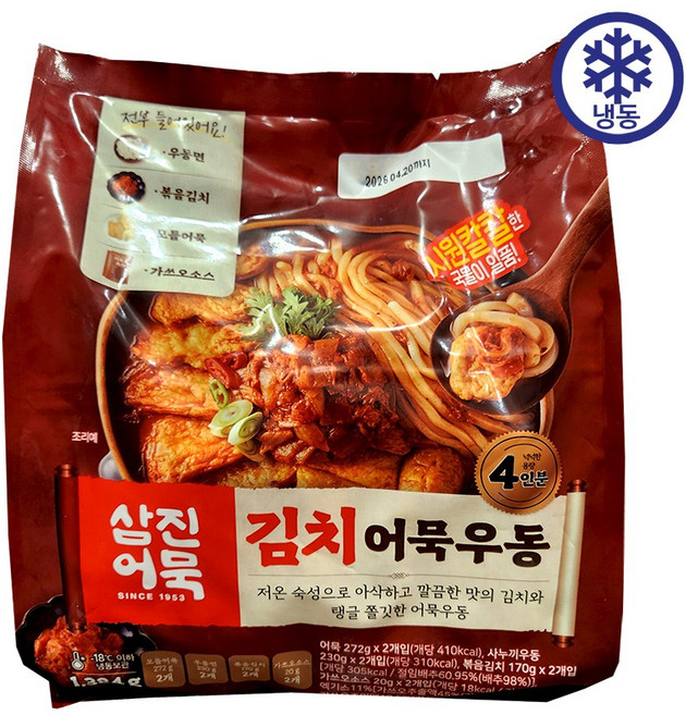삼진어묵 김치어묵우동, 2개, 692g