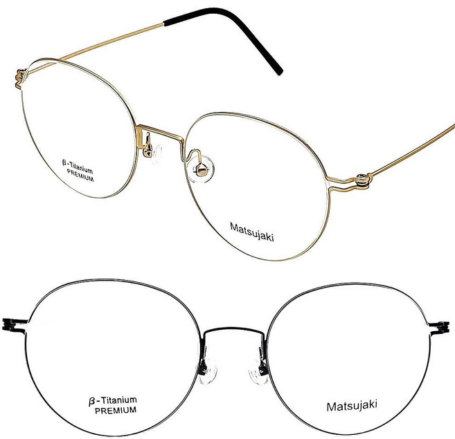 페이스오프 4g 국산 베타 티타늄 안경테 초경량 가벼운 안경