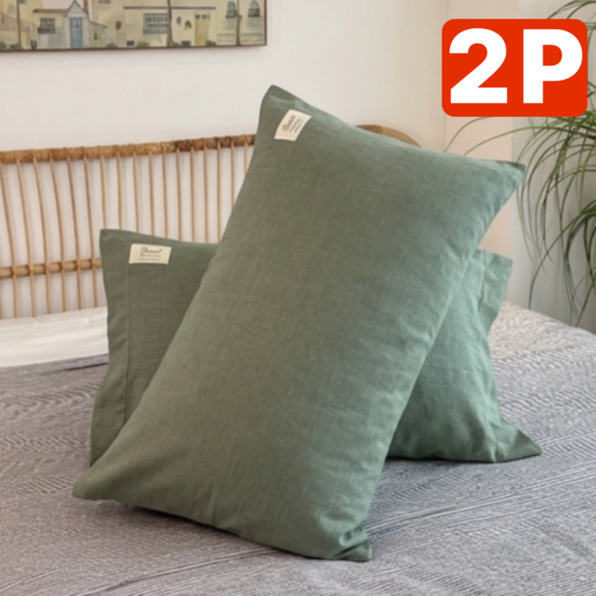 하네스트 순면 데일리 프리미엄 자루형 호텔 베개커버 2P