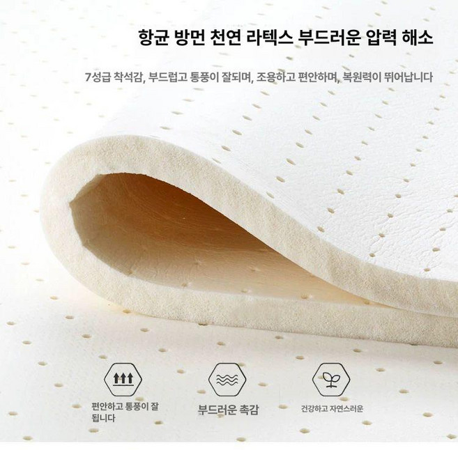 정사각형 소파 1인용 침대형 인테리어 원룸 쇼파 스툴, 105x105x34cm, 라텍스버전코튼린넨테크패브릭램스울