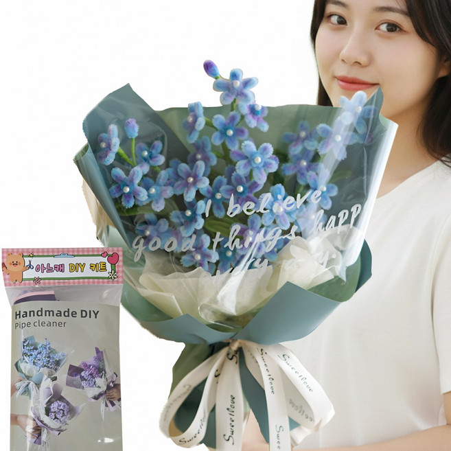 아느캐 모루 꽃다발 만들기 키트 입학식 졸업식 DIY 재료, 푸른별꽃, 1개