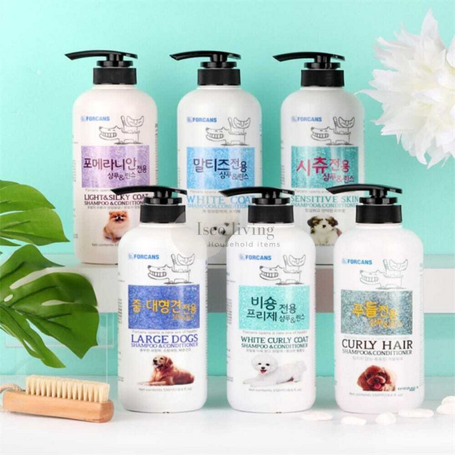 IS리빙 중대형 샴푸 550ml 애견목욕샴푸