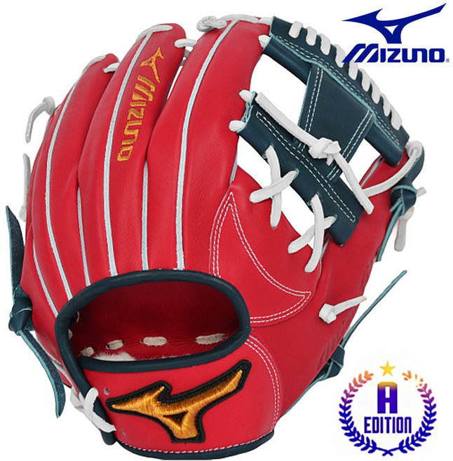 미즈노 내야글러브 내야수 프로A 에디션2 25013 야구글러브 레드, 우투(왼손착용)