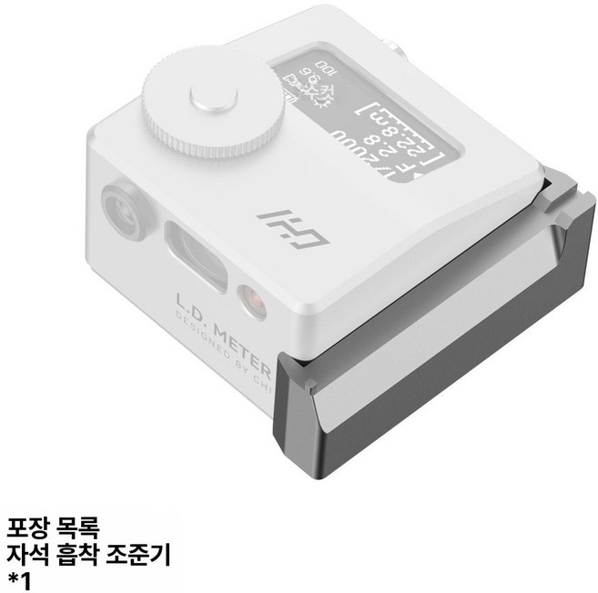 카메라 측광기 필름 필름카메라용 거리 측정기 노출계, 1 마그네틱 조준기 실버, 1개