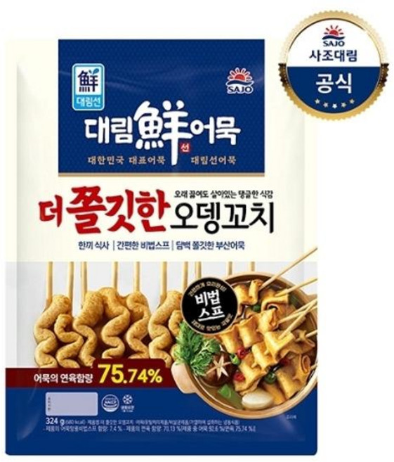 [대림냉동] 더 쫄깃한 오뎅꼬치 324g x1개, 1개