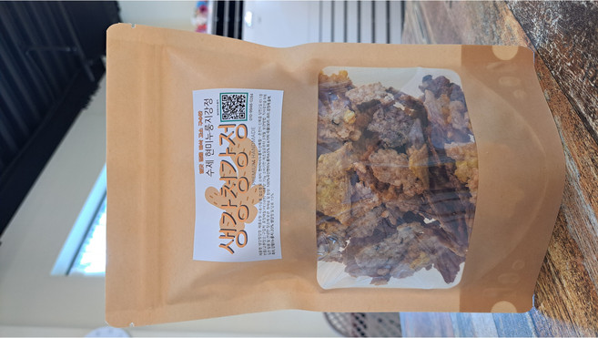 수제 현미누룽지강정, 20개, 160g