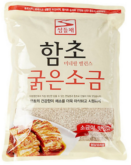 섬들채 함초 자연 굵은소금 3kg, 1개