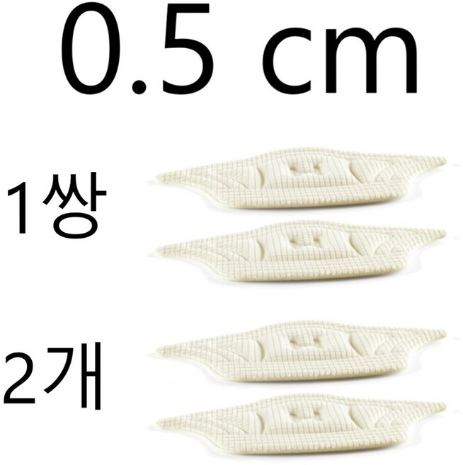 뒤꿈치 패드 쿠션 신발보호 신발밀착
