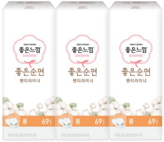 좋은느낌 좋은순면 팬티라이너 롱 69개입 x3개, 207개입, 3박스