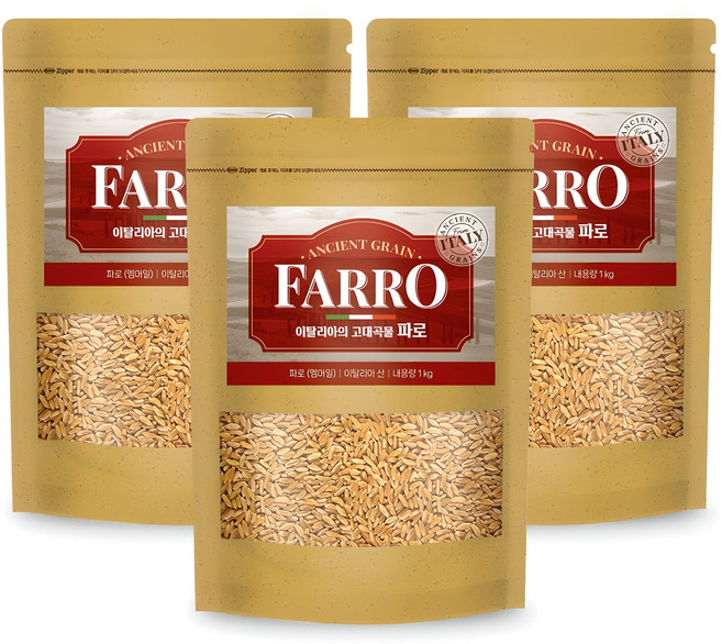 매일 파로 엠머밀 이탈리아 고대곡물, 3개, 1kg