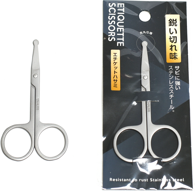 일본 편리한 코털제거기, 1개, 코털가위