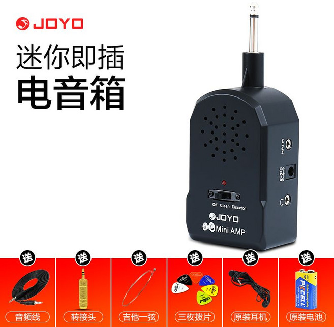 통기타앰프 초미니 경량 어쿠스틱 버스킹 소형 휴대용, JA-01스피커+선물