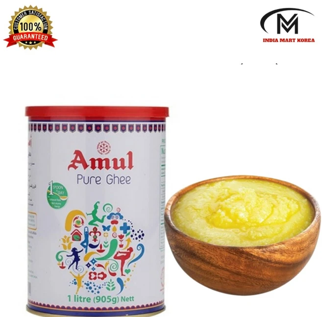 Amul Pure Ghee Butter 아물 퓨어 기버터 (India 500ml / 905ml), 905g, 1개 - 쿠팡