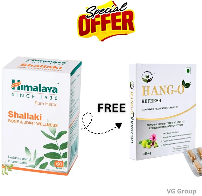 Himalaya Shallaki | Pain and inflammation | Tablets 60s | Bone and Joint Wellness | With Free Hang O, 60정, 5개 - 쿠팡