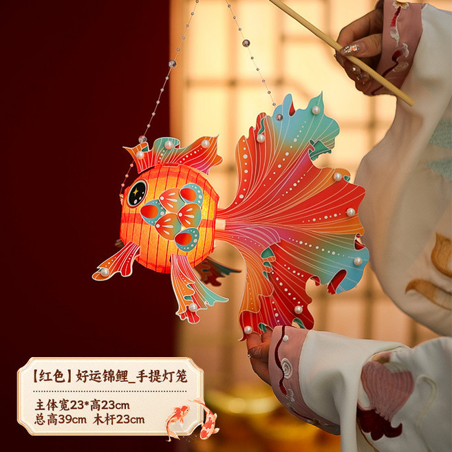 吾家有喜 結婚道具 噴錢槍 婚慶遊戲 鬧洞房道具 拍照泡泡機, 【紅色】好運錦鯉_拍照道具, 1個